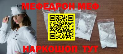 альфа пвп Новодвинск