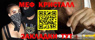 альфа пвп Новодвинск