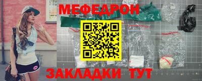 ECSTASY Наро-Фоминск
