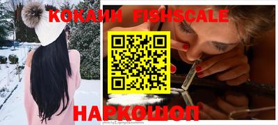 ECSTASY Наро-Фоминск