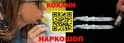 гашиш Нарткала
