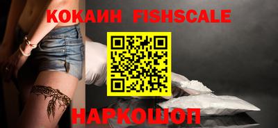 сатива Новозыбков