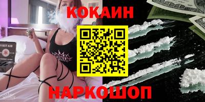 сатива Новозыбков