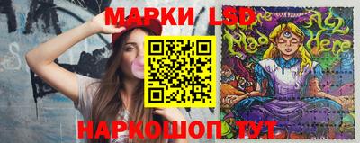 сатива Новозыбков