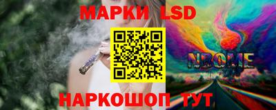 альфа пвп Новодвинск