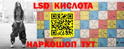 гашиш Нарткала