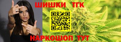 ECSTASY Наро-Фоминск