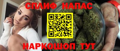 ECSTASY Наро-Фоминск