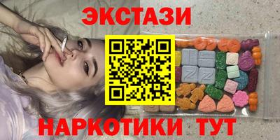 гашиш Нарткала