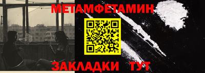 гашиш Нарткала