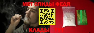 гашиш Нарткала
