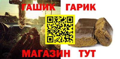 альфа пвп Новодвинск