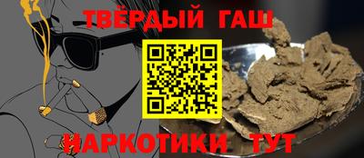 альфа пвп Новодвинск