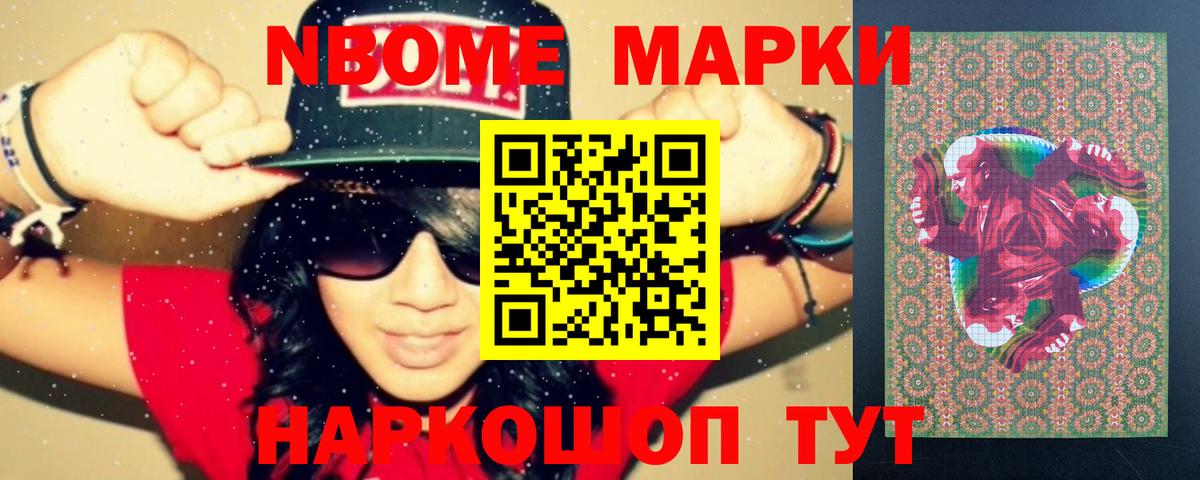 Ханты-Мансийск  ЛСД экстази  Вход с VPN  Лсд 25 экстази кислота  LSD-25 экстази кислота 